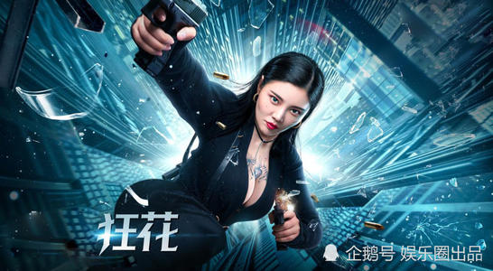 高中毕业证照片上盖什么章